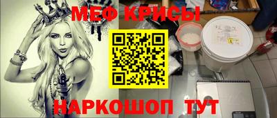 экстази Дубна