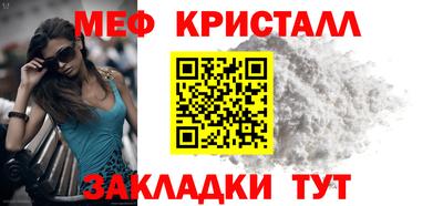 соль ск Донской