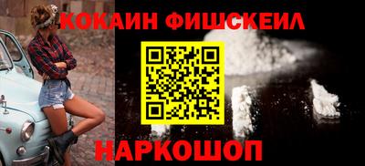 экстази Дубна