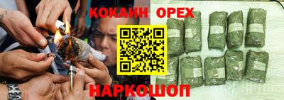 экстази Дубна