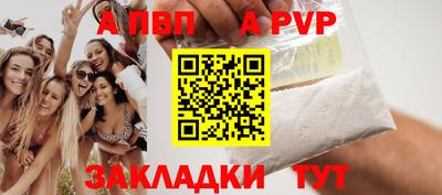 экстази Дубна
