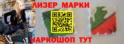 соль ск Донской
