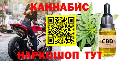 соль ск Донской