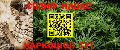 соль ск Донской