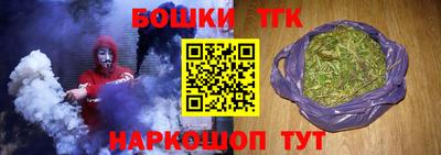экстази Дубна