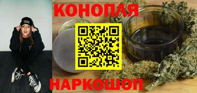 соль ск Донской