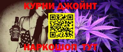 экстази Дубна