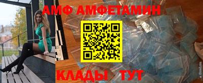 экстази Дубна