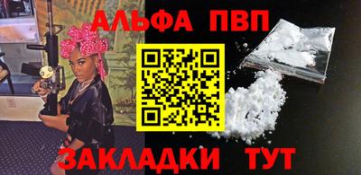 экстази Дубна