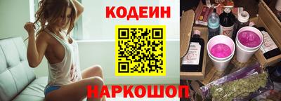 экстази Дубна