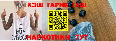 экстази Дубна