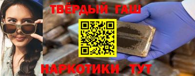 соль ск Донской