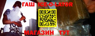 экстази Дубна