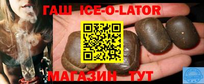 соль ск Донской