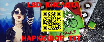 экстази Дубна