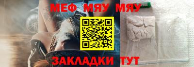 экстази Дубна