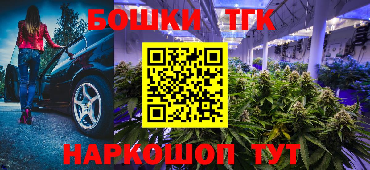 МАРИХУАНА ГИДРОПОН Михайловка
